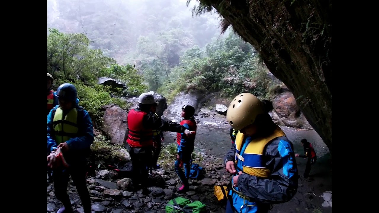 River Tracing with NTUS