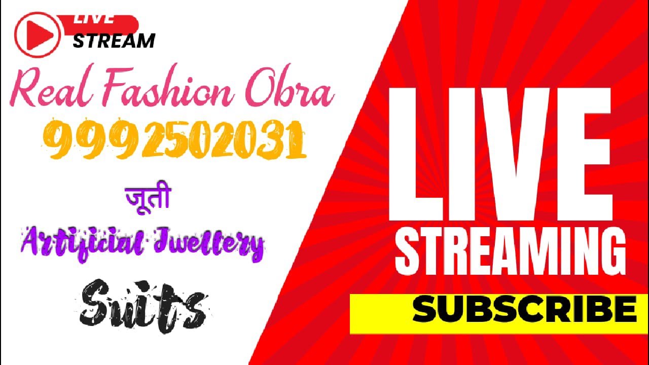 धमाका 🎆नए #new🎁 स्टाइलिश जूती और #suits or #trending designs ⭐ order #number 9992502031