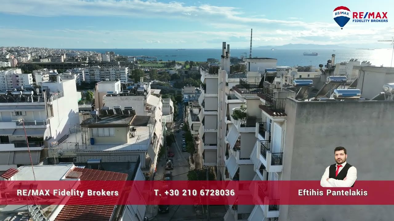Keratsini | Building | For Sale | RE/MAX Fidelity Brokers