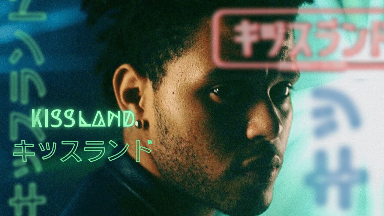 Чему меня научили Kiss Land об альбомах.