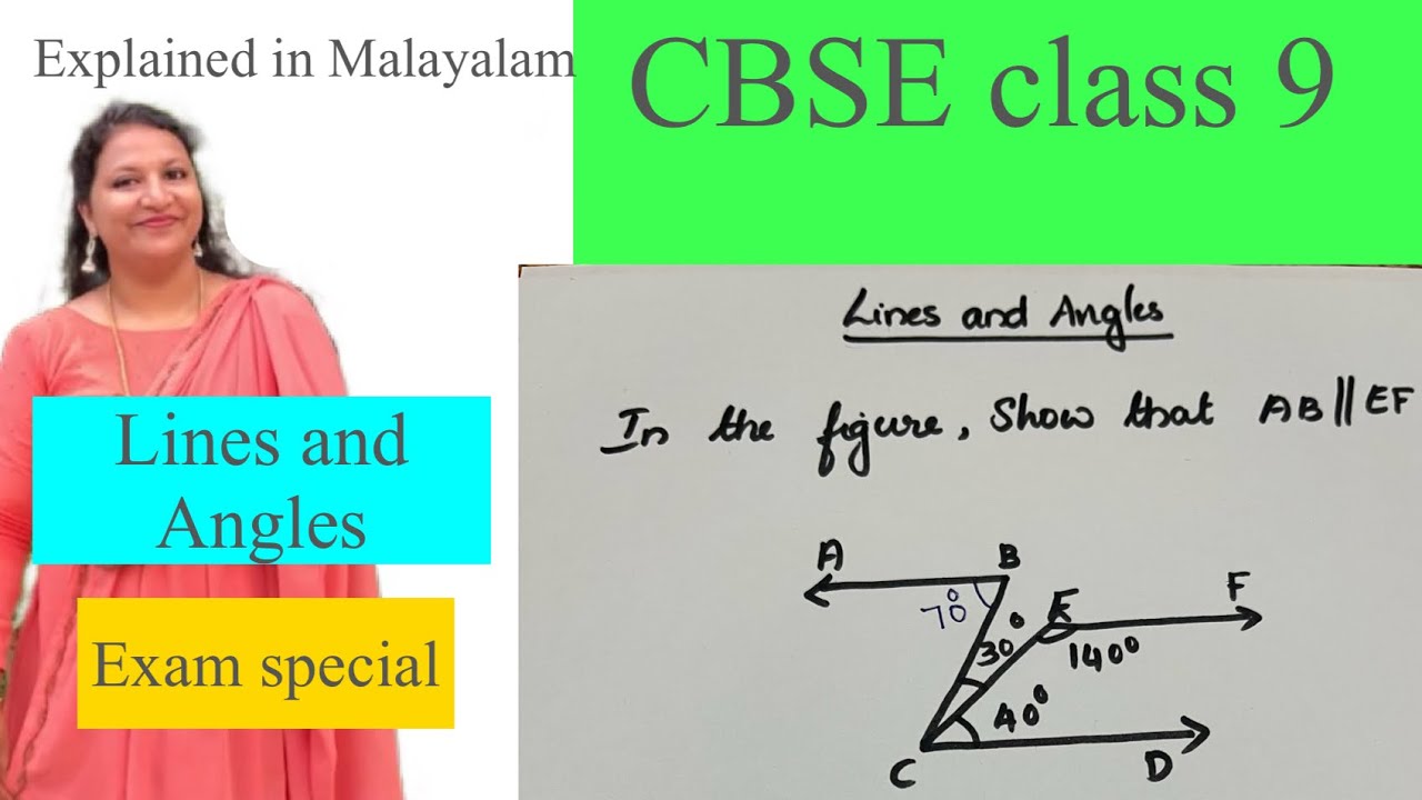 Lines and Angles CBSE class 9 exam special 