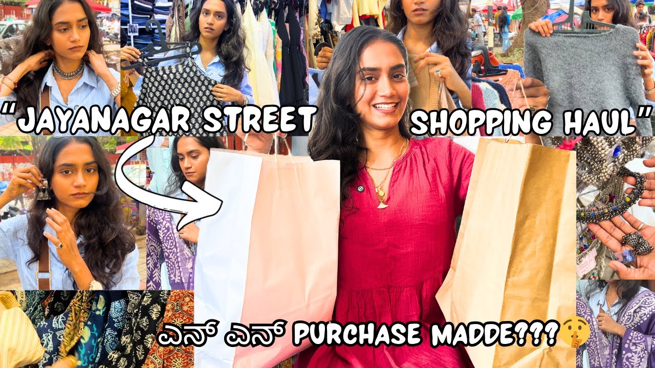 🛍️ ಸ್ಟ್ರೀಟ್ Shopping Haul😍 See what all i got🫢 |Jeevithaa Gowda| #shoppinghaul  #streetshopping 