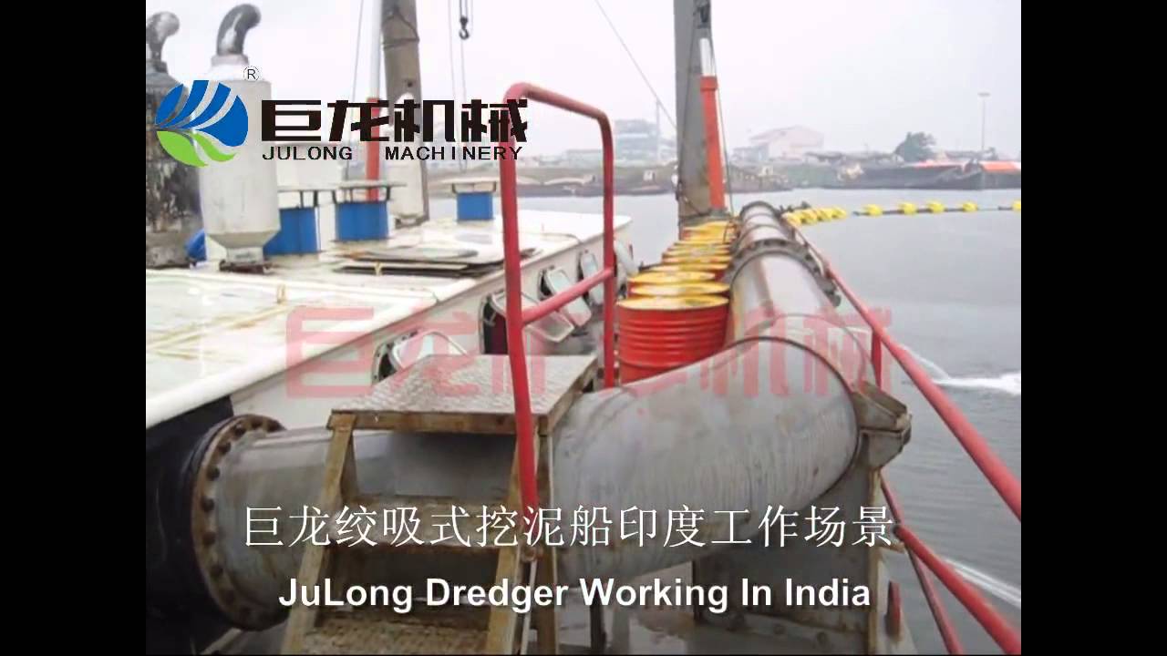 18 pouces drague travaux maritimes en Inde