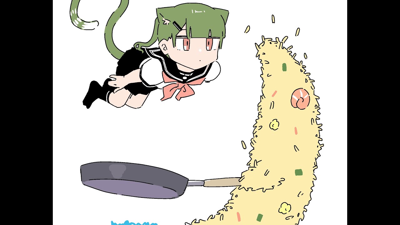 アルバイト