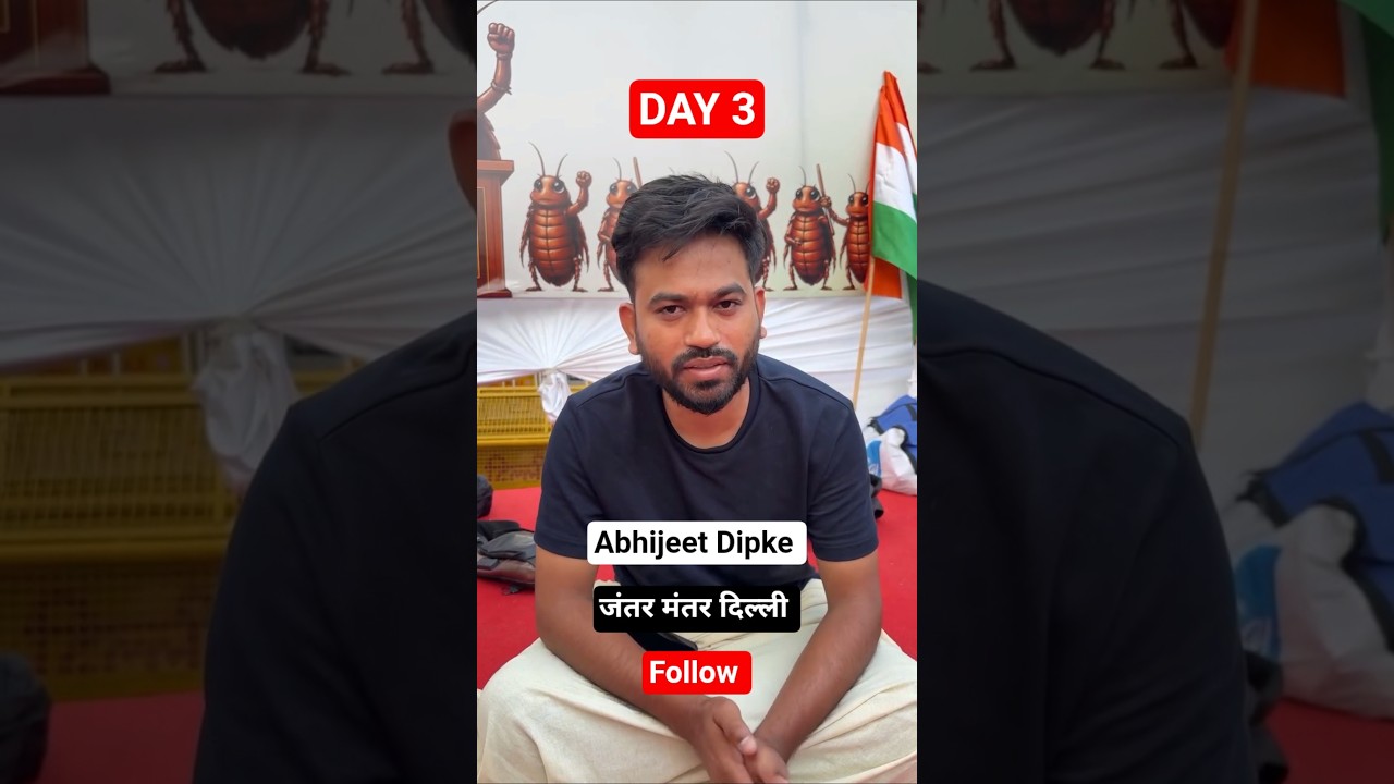 Day 3 ki shuruaat cockroach Janta party Abhijeet Dipke
