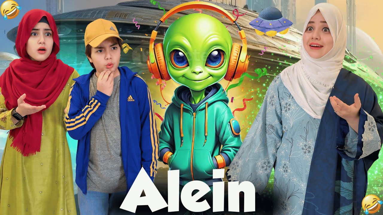 We Found An Alien Beside Our House 🏡 Mama Se Chupa Kar Ghar Le Aaye 💁  | Rida Naqqash Extra