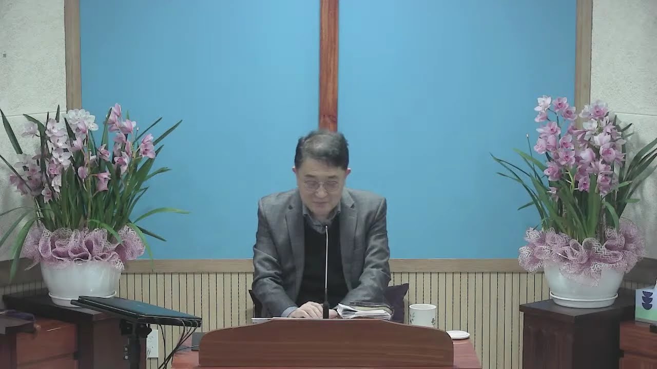 2026년 3월 13일 새벽 예배