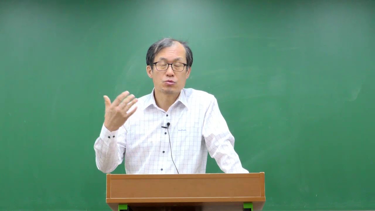 epasskorea 파생상품투자권유자문인력 - 협회규정 오리엔테이션