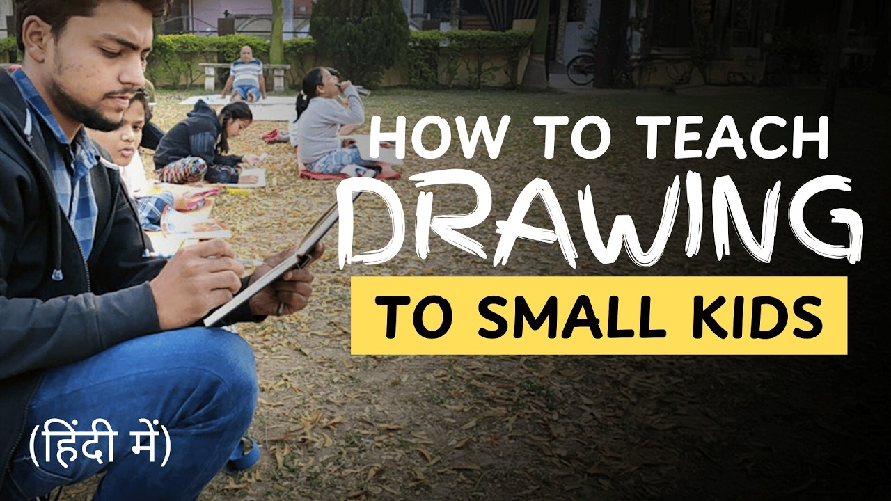 Drawing Exercise for Art Teachers