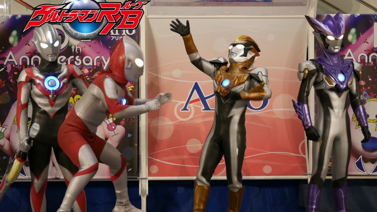 【ウルトラマンショー】ルーブ&オーブ&ウルトラマン登場！！バルタン星人やあの星人も出るよ【ウルトラマンルーブ】スライドショー
