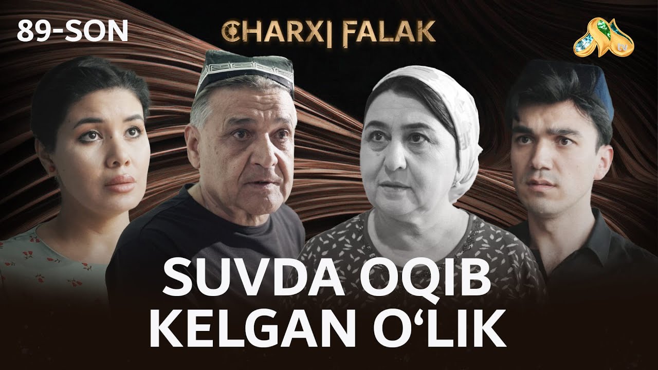 Suvda oqib kelgan o'lik... Charxi falak