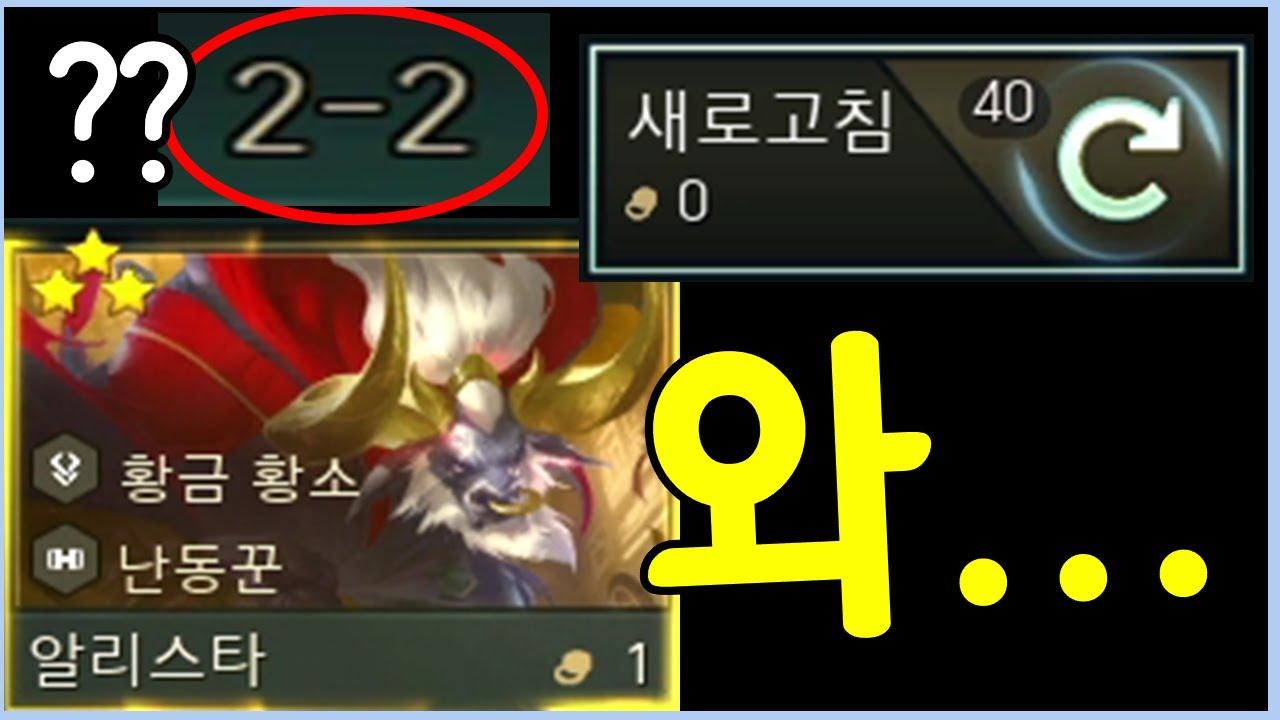 시작하자마자 레전드 상황 발생 ㅋㅋㅋㅋㅋ