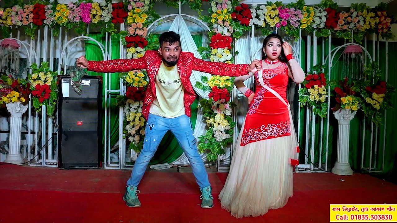 অসাধারণ ফানি ভিডিও | Bangla Top Funny Video | DM Akash Khan & Sumi | New Entertainment Video 2026
