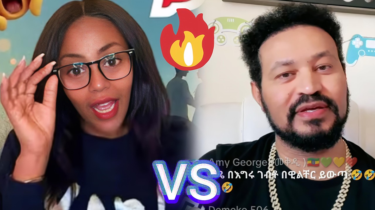 Yoni Magna VS Gege Kiya 