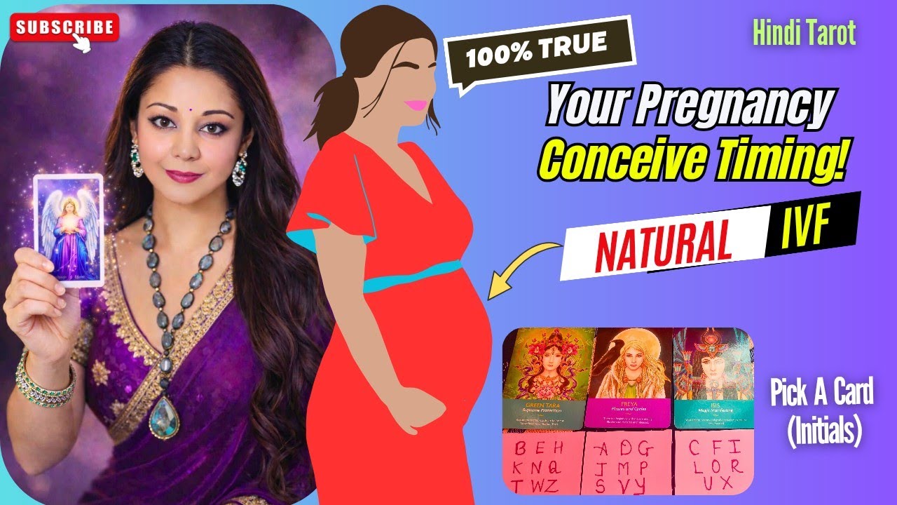 🔔दिव्य योग 💯YOUR PREGNANCY CONCEIVE TIMING & Healing Remedy Pick a Card Tarot Reading (Hindi)