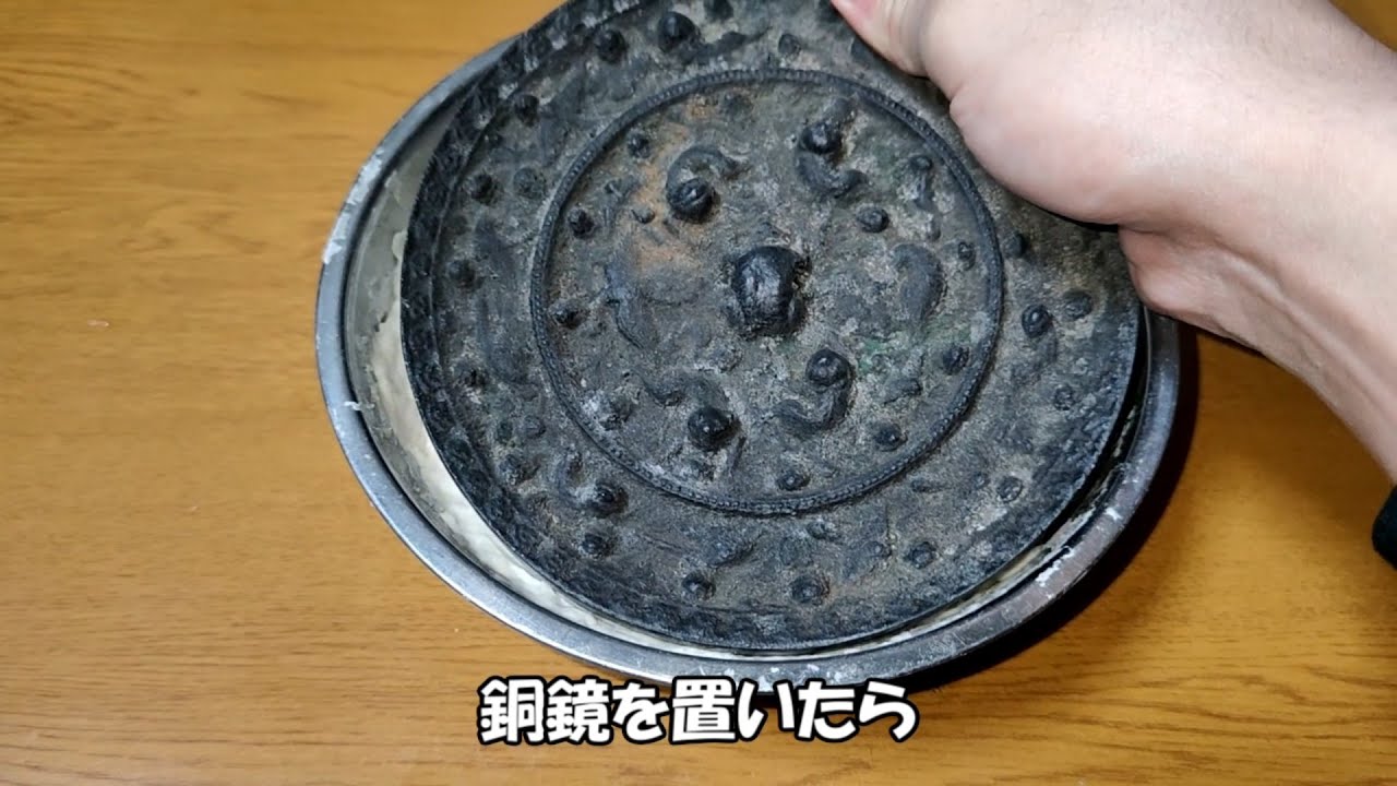 大王を惚れさすチョコ2024【過ぎ去りし時を求めて編】
