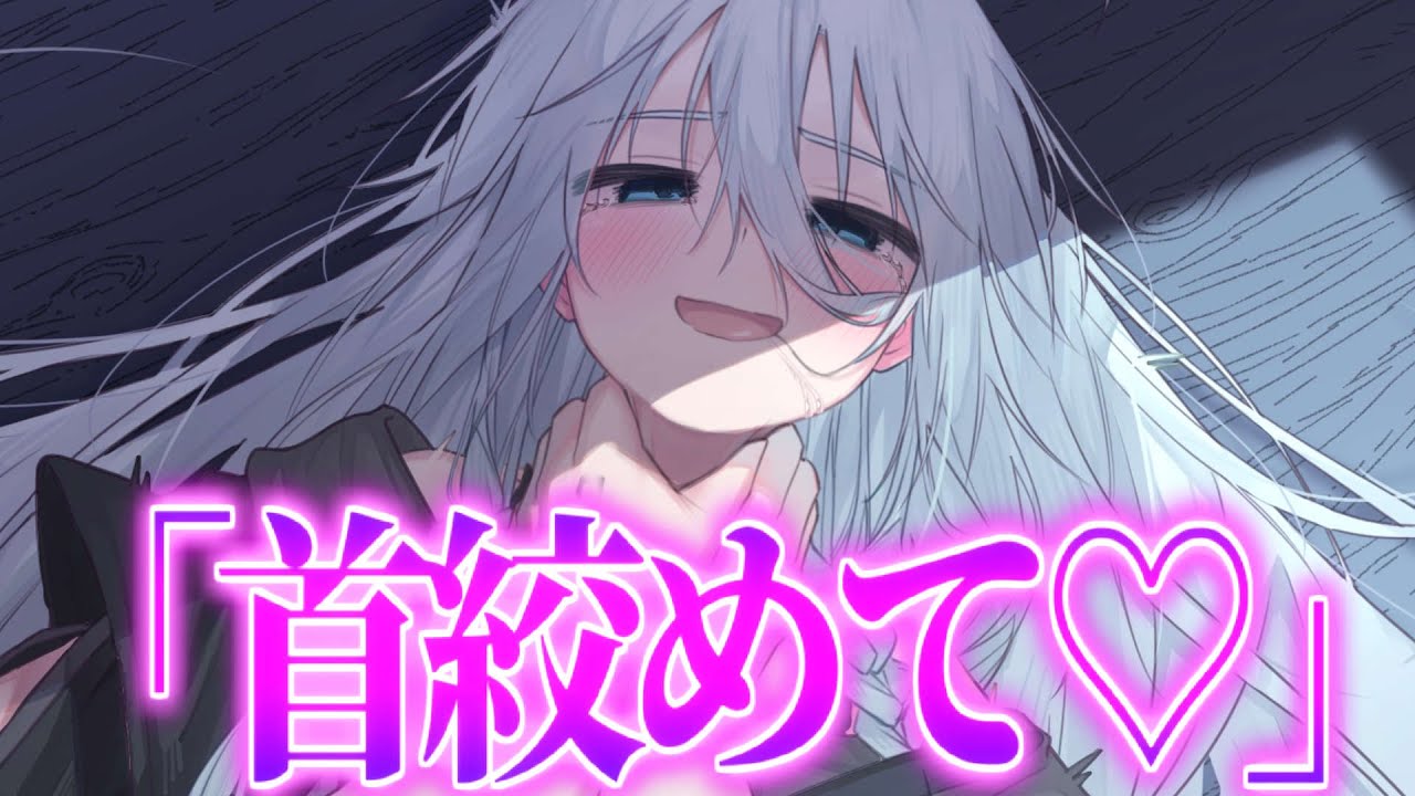 【ゆっくり茶番劇】　男嫌いの美少女のイアが俺にだけ実は変態で……！？　#1~4 【総集編】