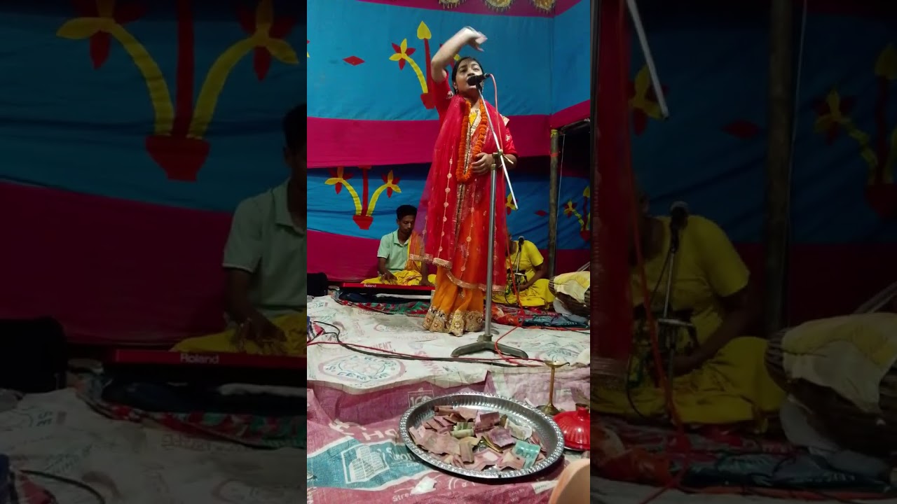 রাধা রাধা 