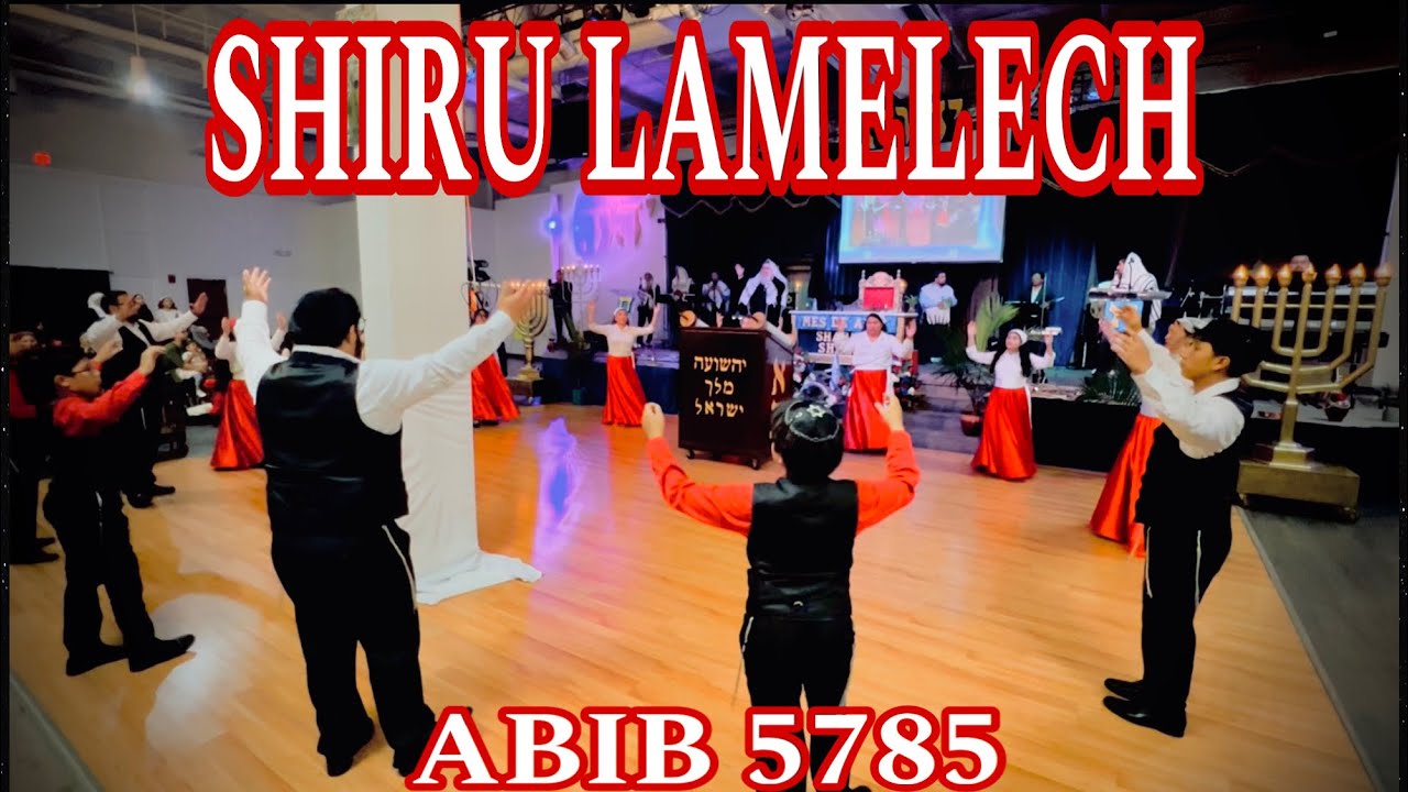 MAKOM SHALOM GRUPO DE DANZA PRESENTA “SHIRU LAMELECH” (ABIB 5785)