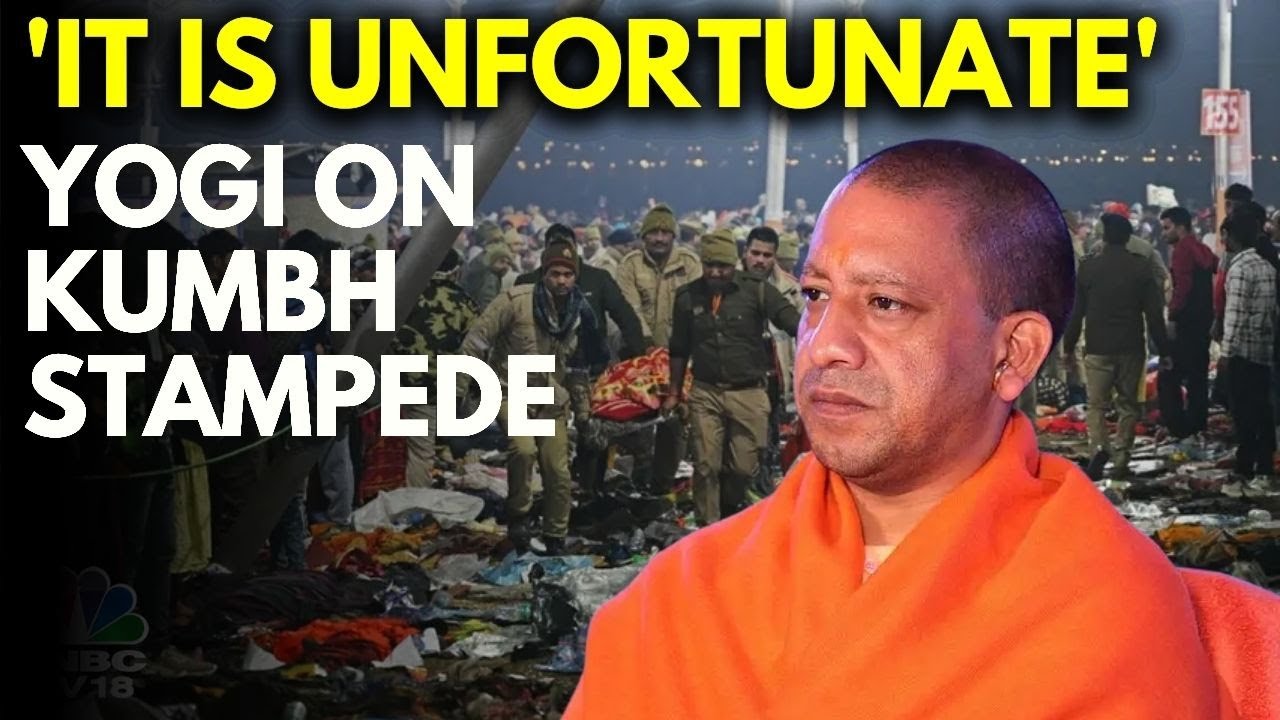 Maha Kumbh Stampede | UP CM Yogi Adityanath Gets Emotional | Prayagraj | Maha Kumbh Mela | N18V
