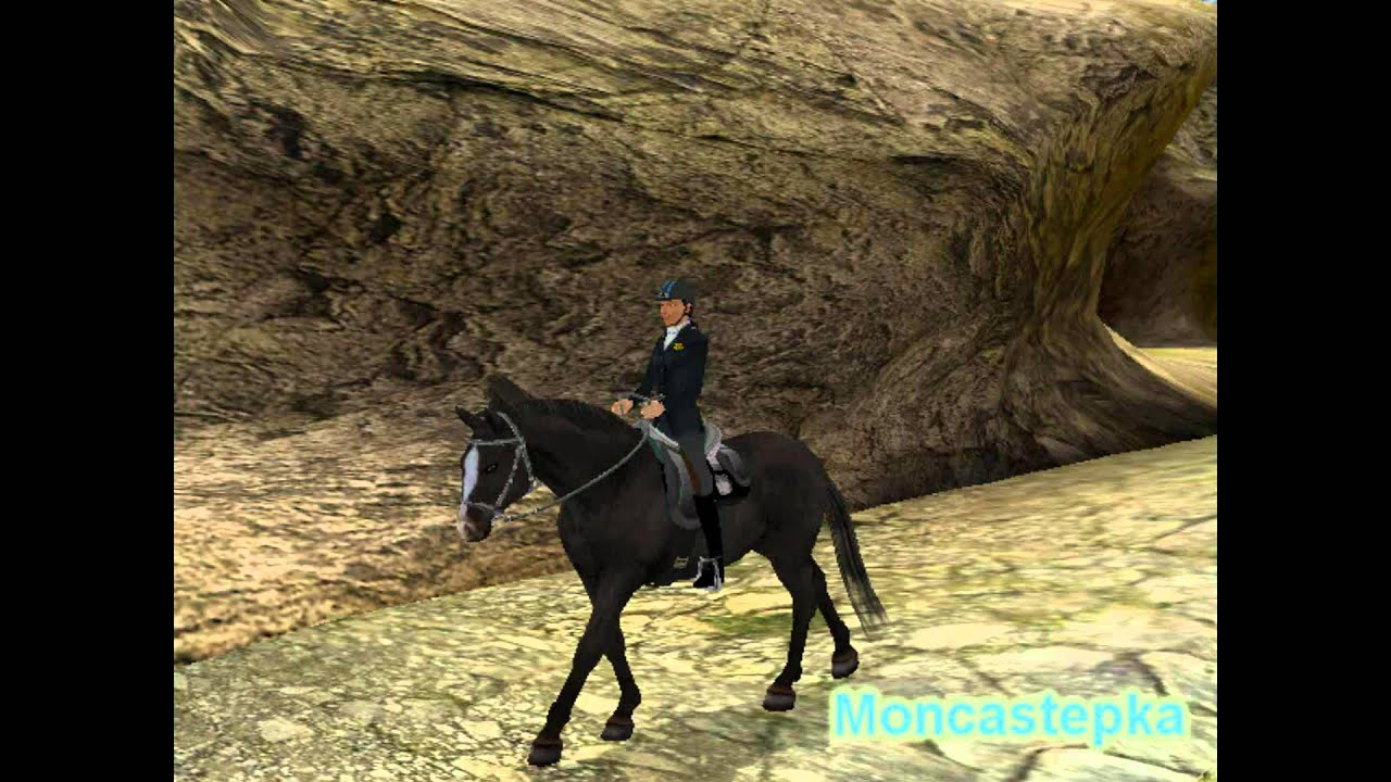 My Riding Stables 2