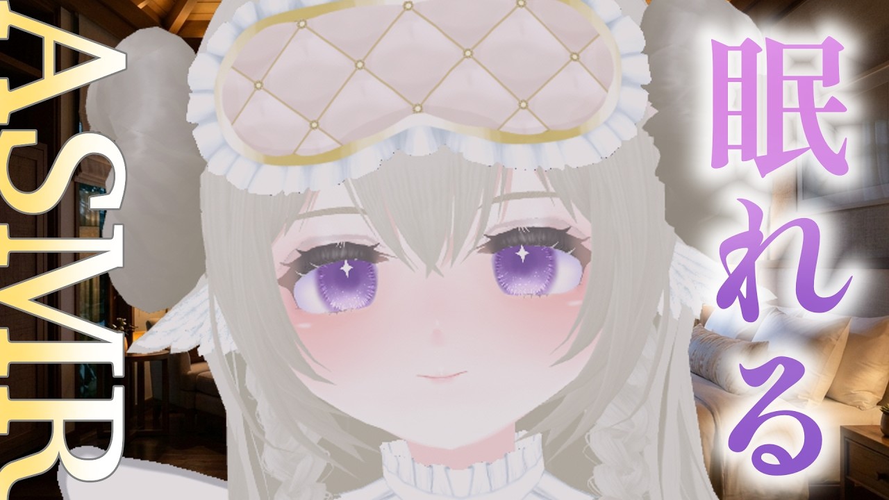 【ASMR】溜まった疲れが根こそぎ消える、最高級の指圧マッサージ