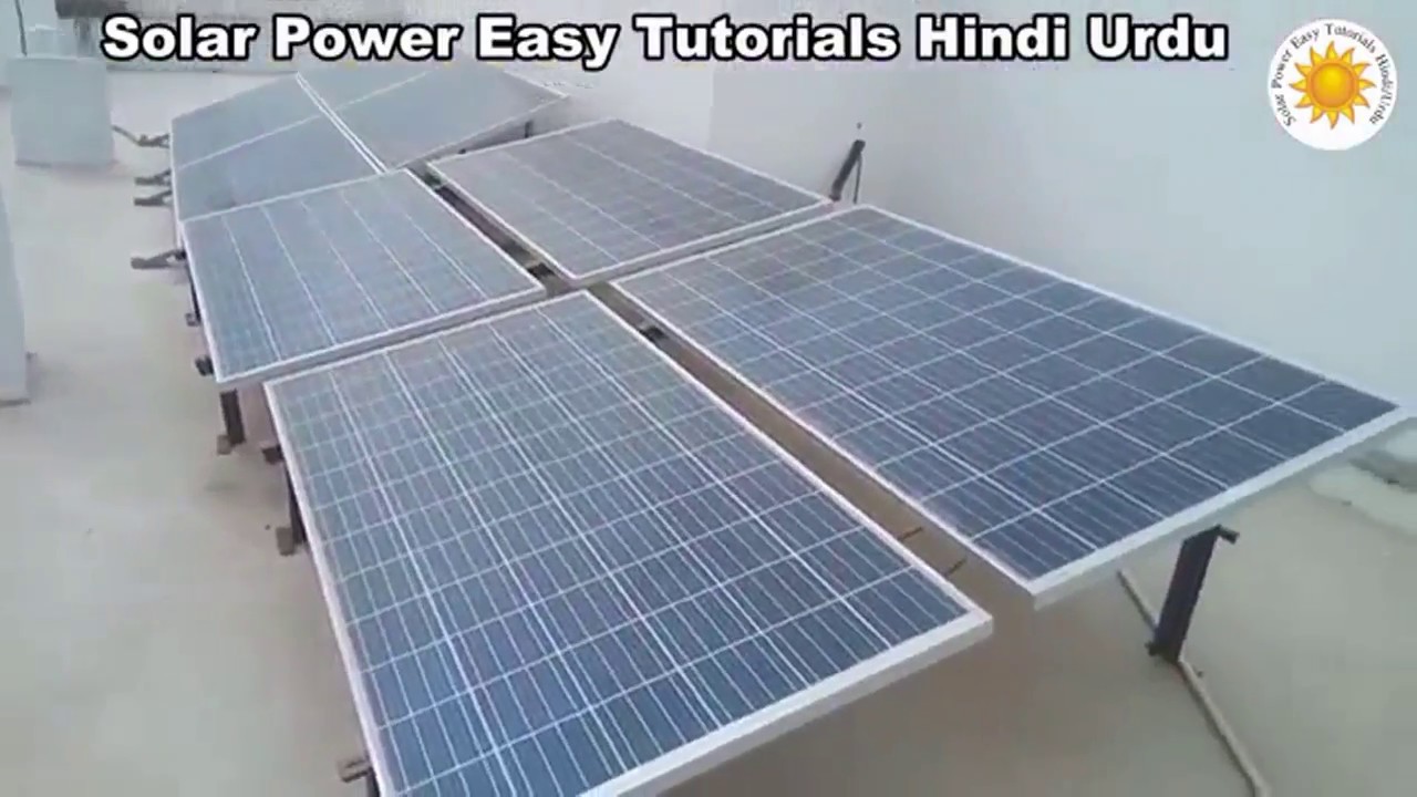A Razzaq300 watts solar system for tailor shop in pakistan karachi abdul razzaq
