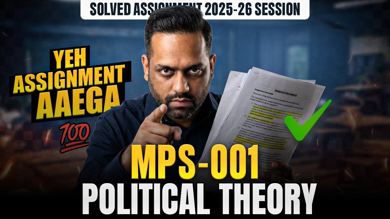 IGNOU MPS 001 Solved Assignment June 2026 | Political Theory Assignment