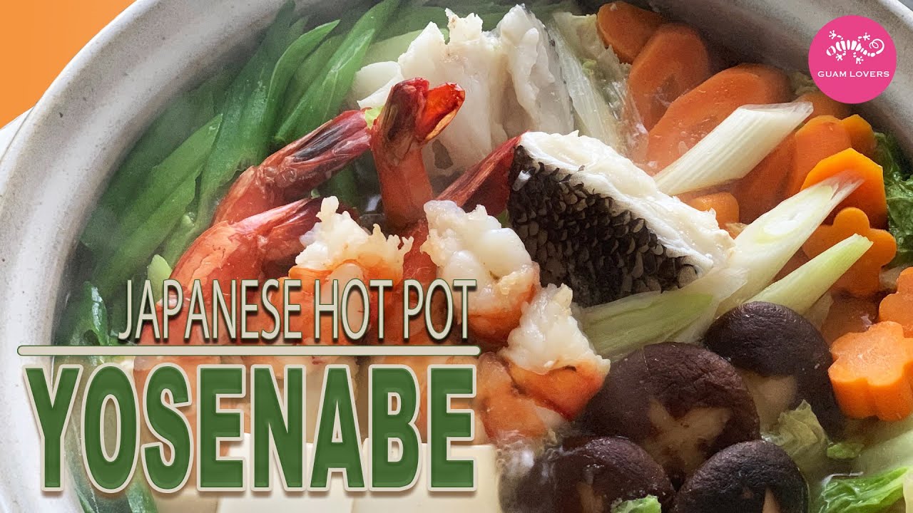 How to make 【 YOSE-NABE 】YOSE-NABE is a basic hot pot dish.