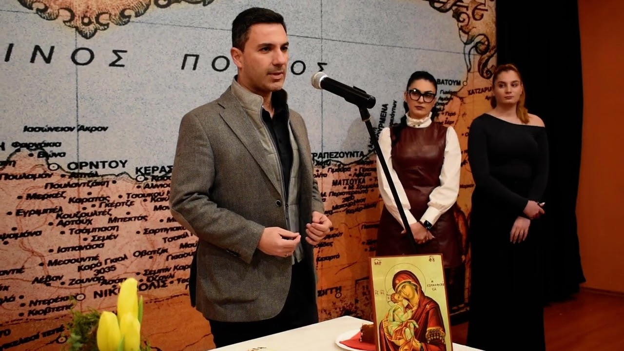 ΣΤΑΜΑΤΗΣ ΠΟΥΛΗΣ ΠΙΤΑ ΤΡΑΠΕΖΟΥΝΤΑ