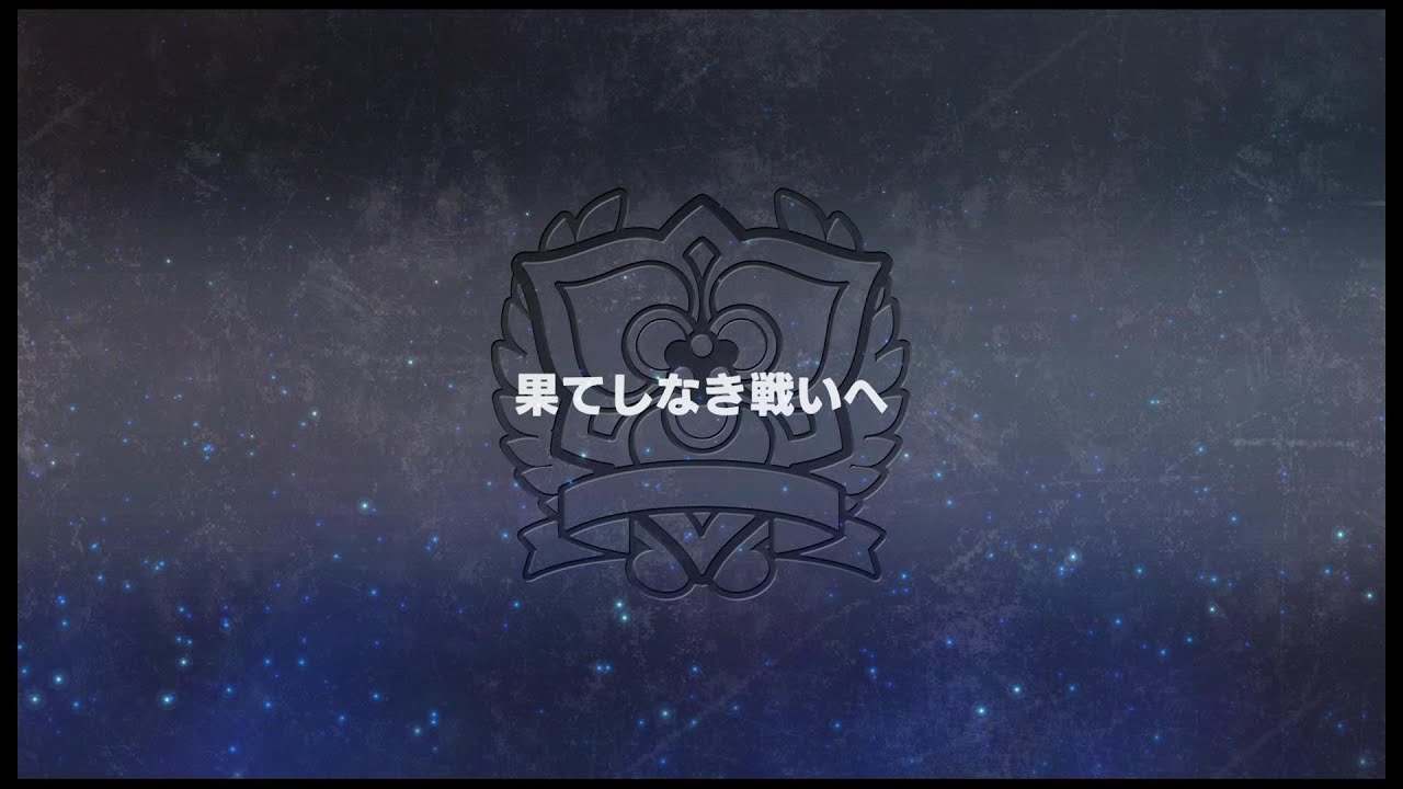 【スパロボ】スーパーロボット大戦Y #34