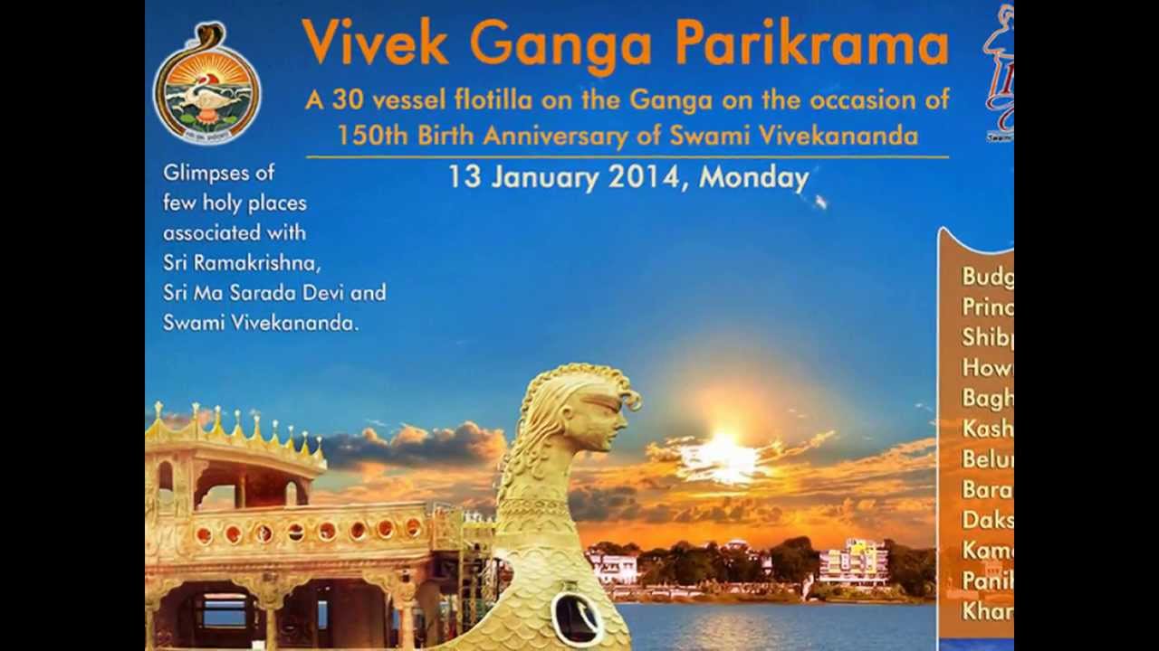BIR SENAPATI VIVEKANANDA