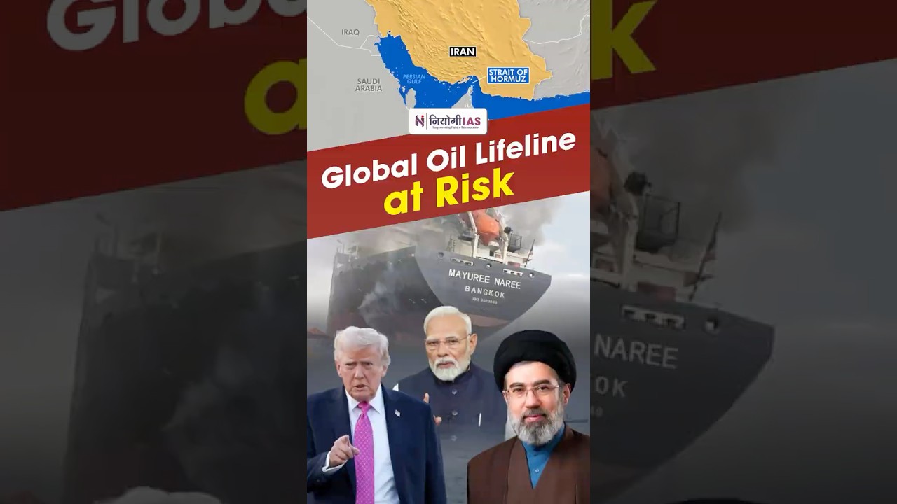 Strait of Hormuz Crisis Explained | Trump Warns Iran | Global Oil Supply & India Impact
