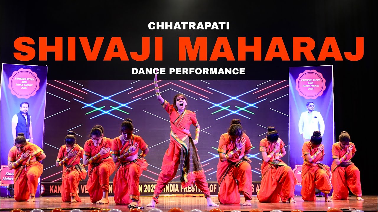 Chatrapati Shivaji maharaj song - Special dance performance | Rajesh mahadik Choreography 