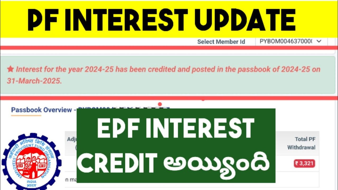 EPF Interest credited 2024-25 Telugu