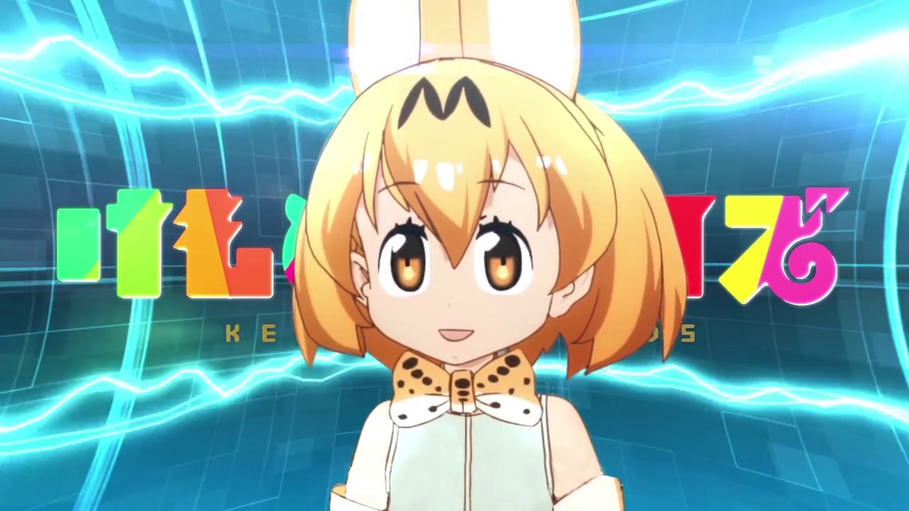 けものフレンズ×仮面ライダーエグゼイド　OPパロディ