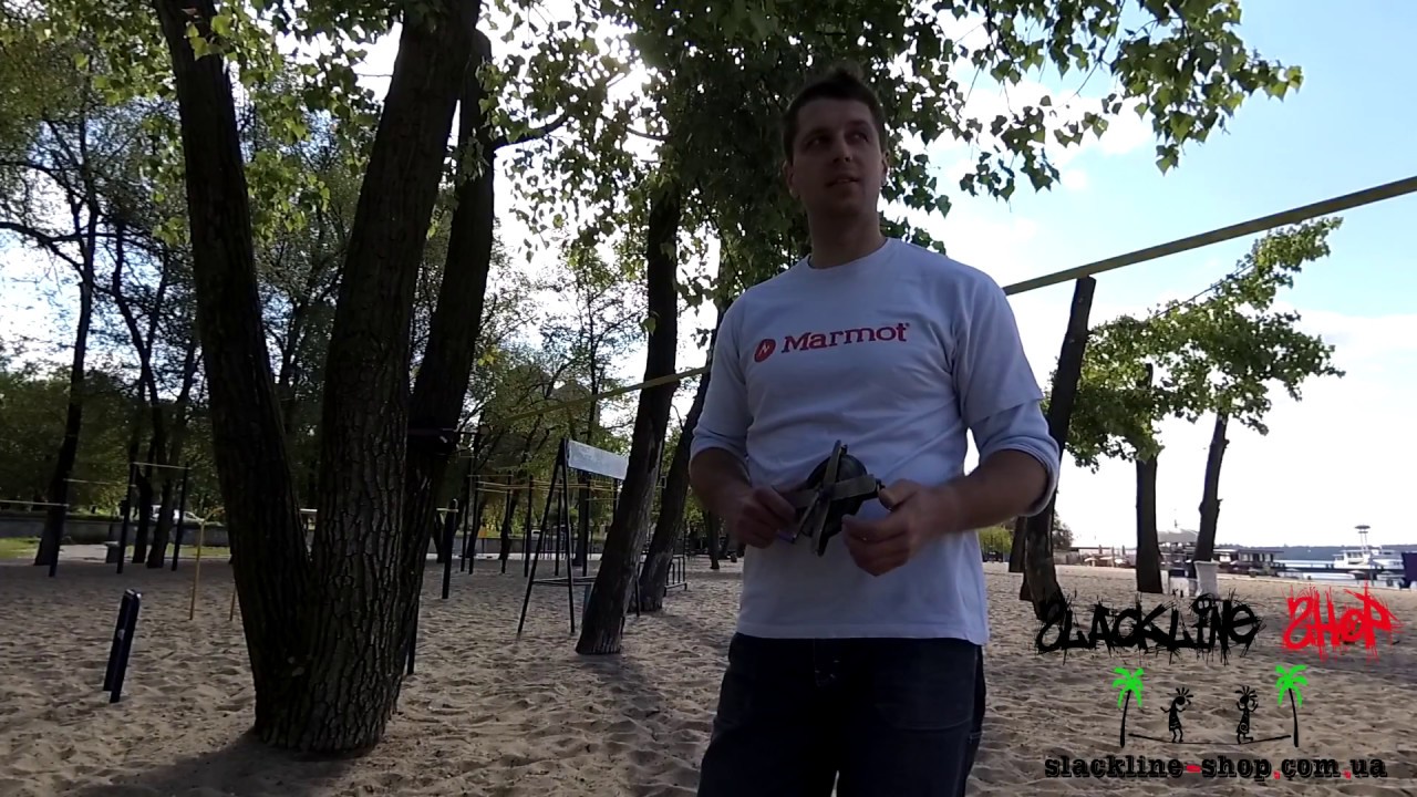 На какой высоте и какой длины должен быть триклайн (length and height of the trickline webbing)