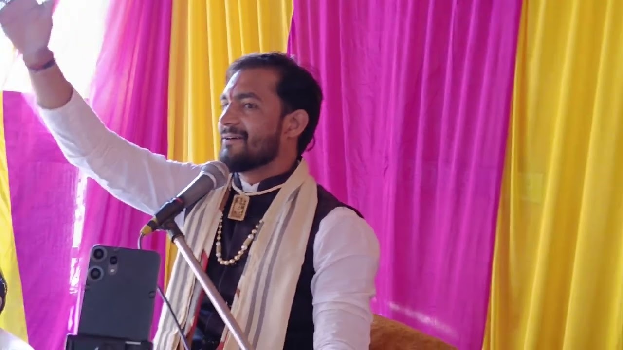 मुखड़ा क्या देखे दर्पण में श्री पूज्य कमल किशोर शास्त्री जी ने सुनाया बहुत अच्छा भजन सुन कर झूमे सभी