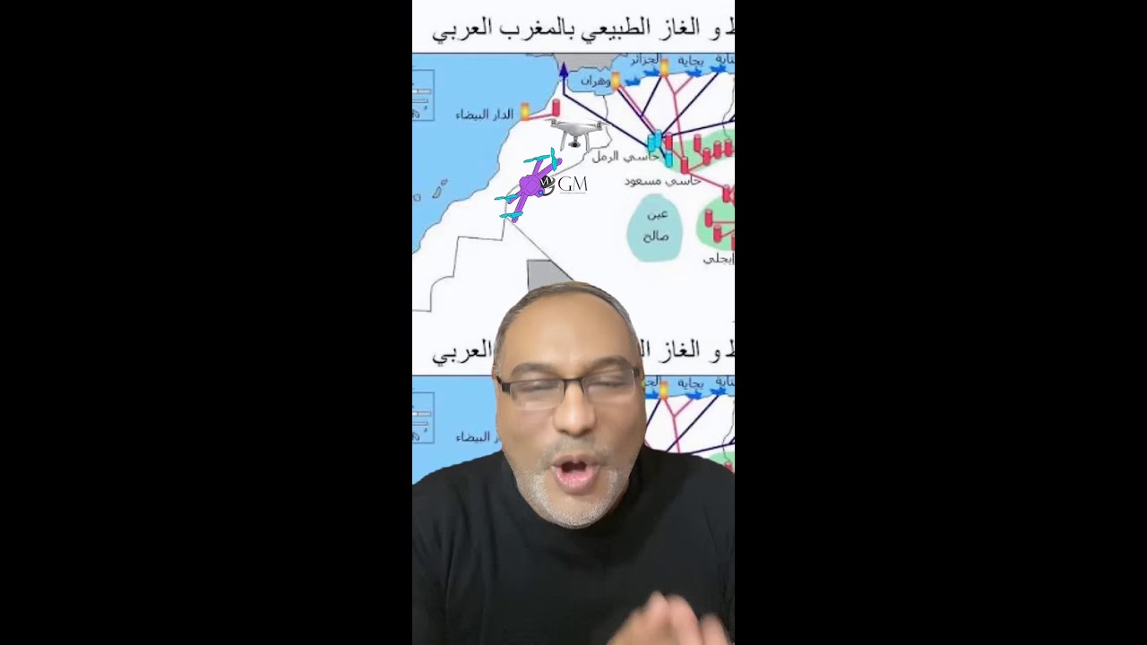 لايف ابو طالب 16/03/2026