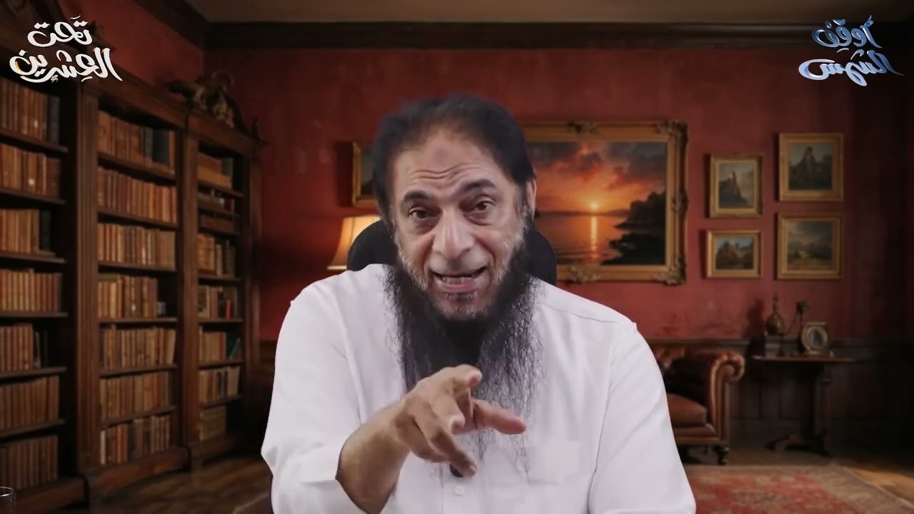 أوقف الشمس | الحلقة 3️⃣ | أ.مصطفى دياب حالك مع الفجر