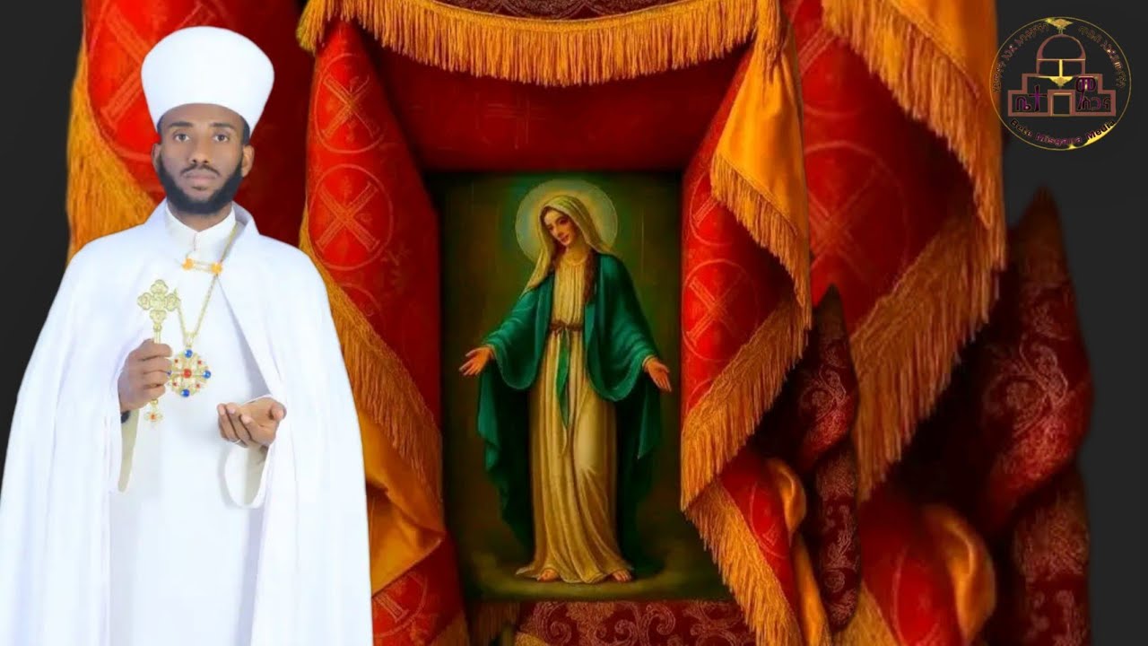 ስንክሳር ዘወርኅ ጥር 16🇪🇹🇮🇱 
