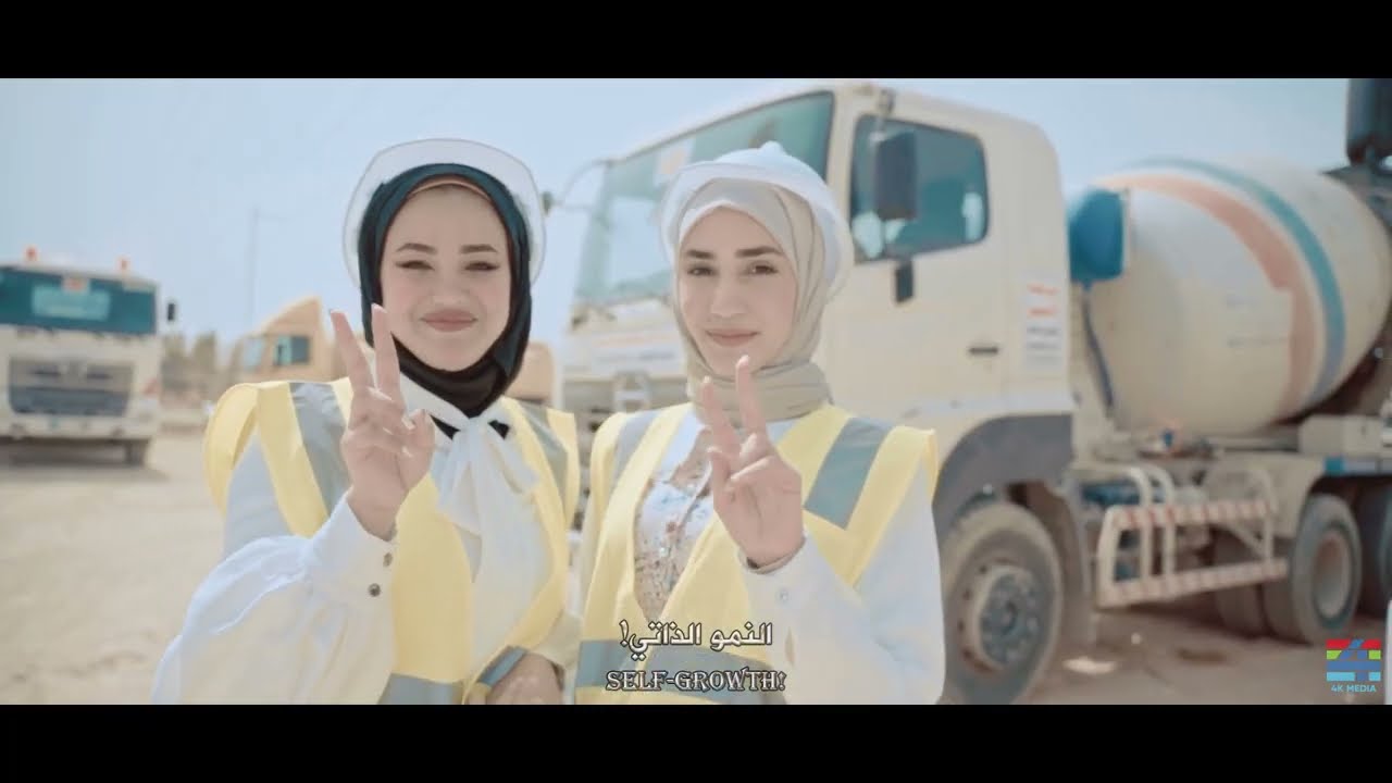 تخرج هندسة المدني - جامعة الكوفة 2022