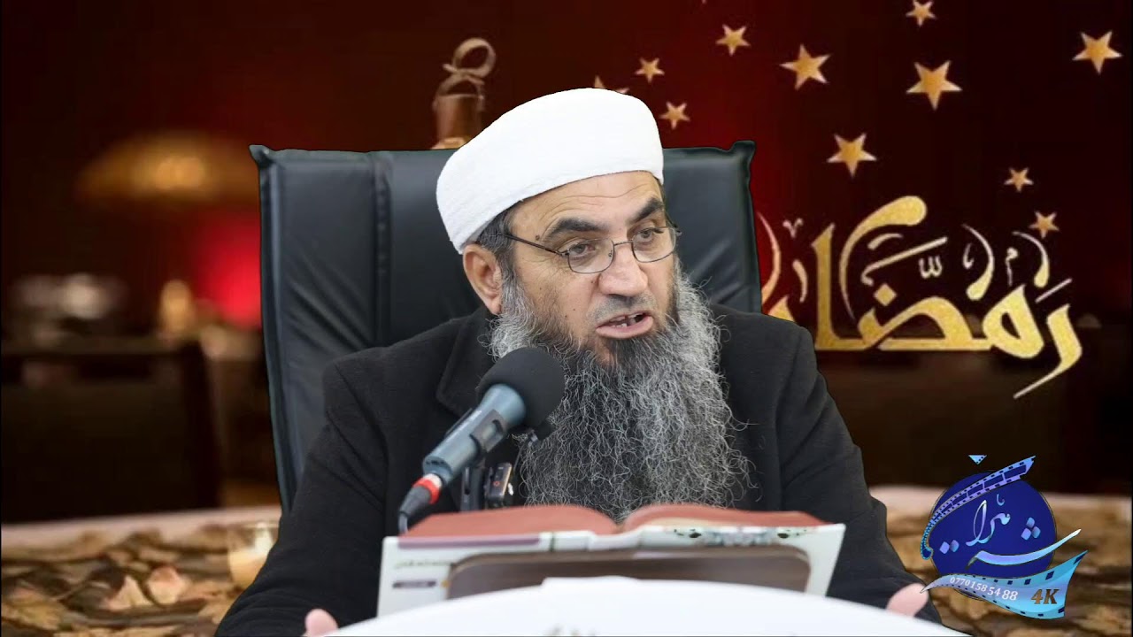 وتاری ن عەسرانی مزگەوتی ملاعبدلکریی مودەریس مامۆستا(ملا دارا)
