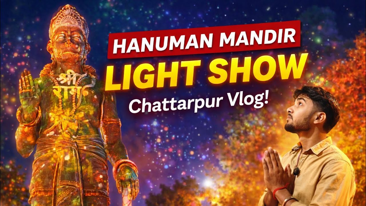 Chattarpur Hanuman Mandir Light Show 🔥 | Delhi Ka Sabse Amazing Night Darshan | Abhikirahein Vlog
