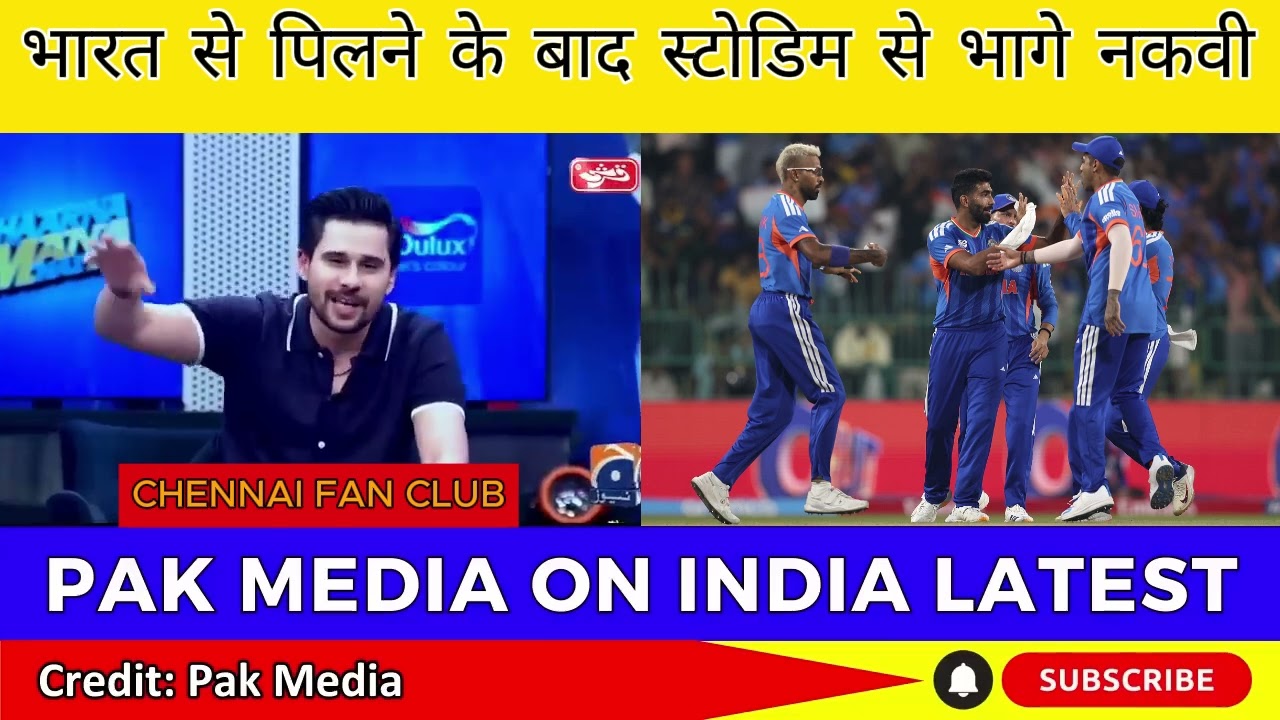 Shoaib Akhtar Crying Mohsin Naqvi Leave Stadium Before Ind Beat Pak | Ind Vs Pak T20 WC | Pak Reacts