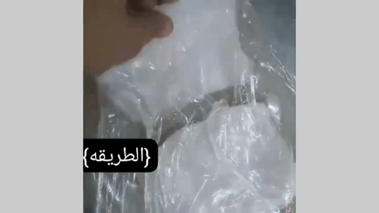الطبقة الشمعية تقلل من تبخر الماء من الورقة