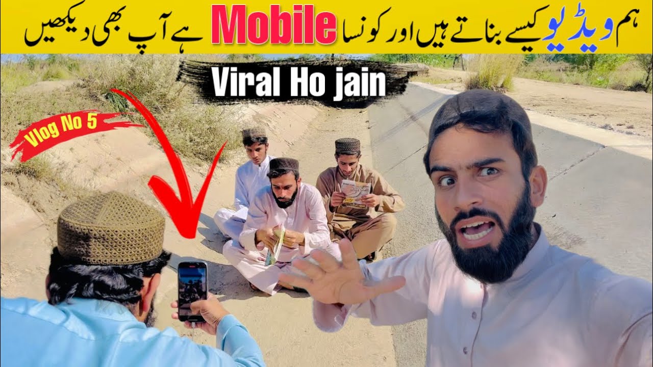 Mera Stodio Aur Ham Video Kese Banaty Hen || Vlog No 5 || Umar920