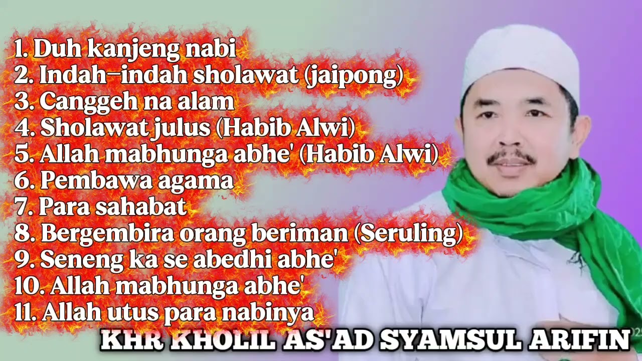 Sholawat FULL ALBUM AL-MAHABBAH SITUBONDO