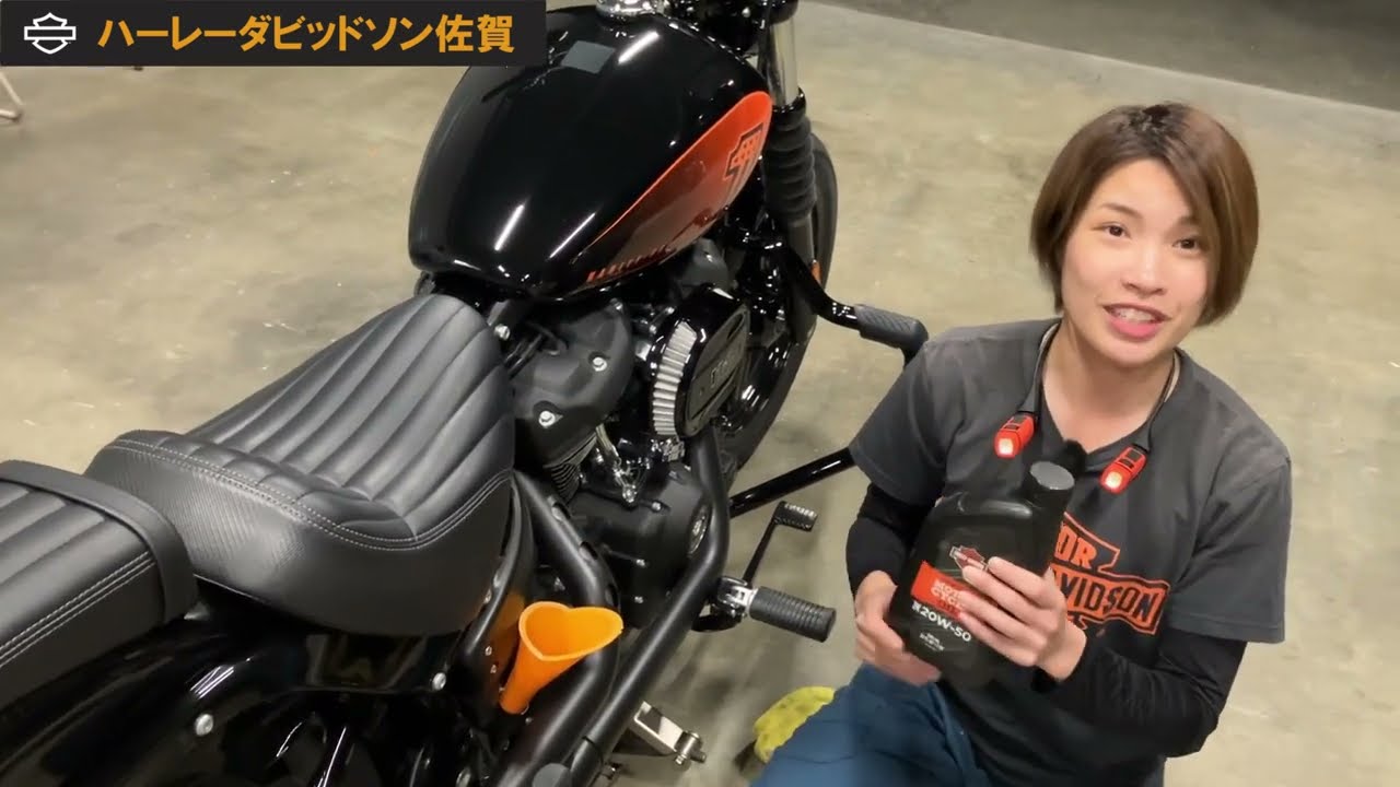 【ハーレー女子】人生初！ハーレーのオイル交換やってみた！