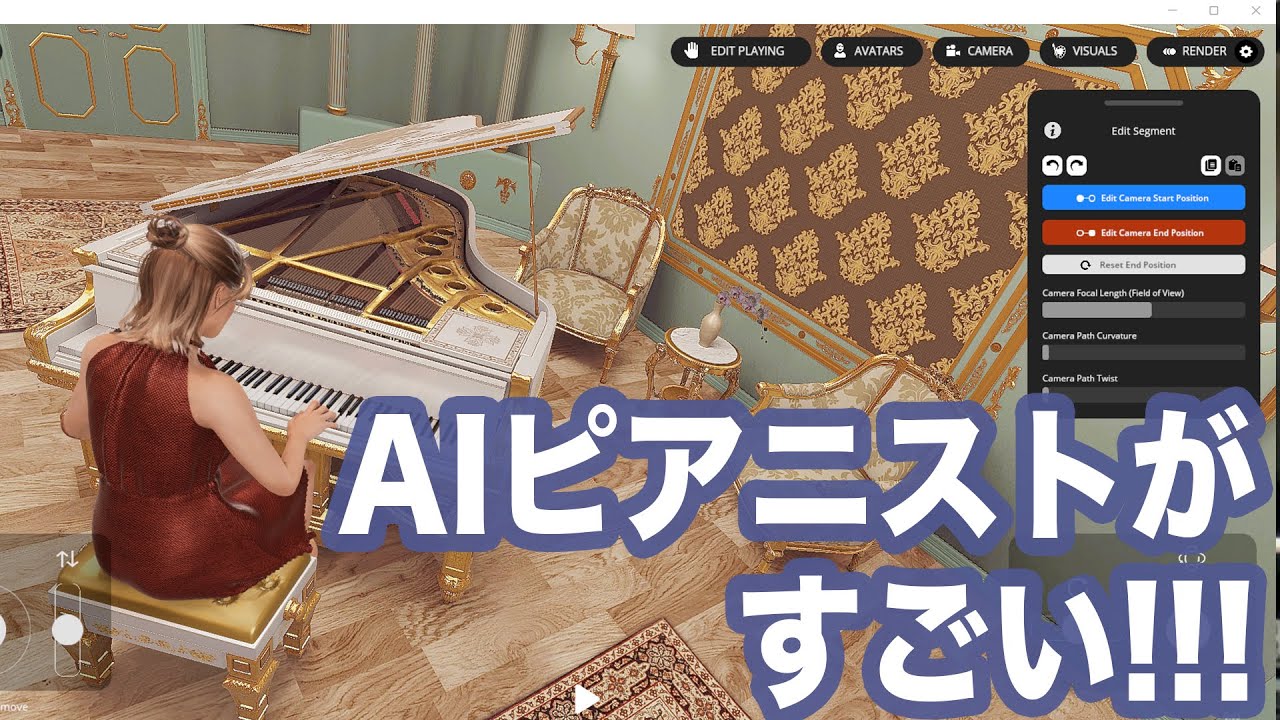 メルブラ
